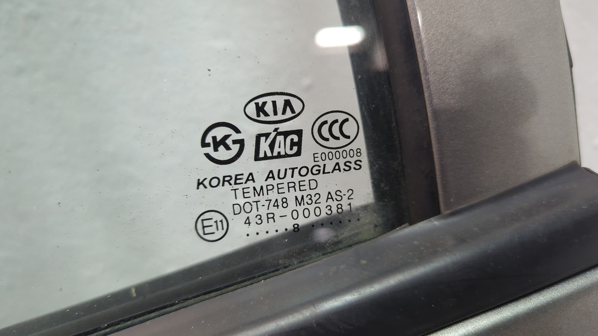 Дверь задняя левая