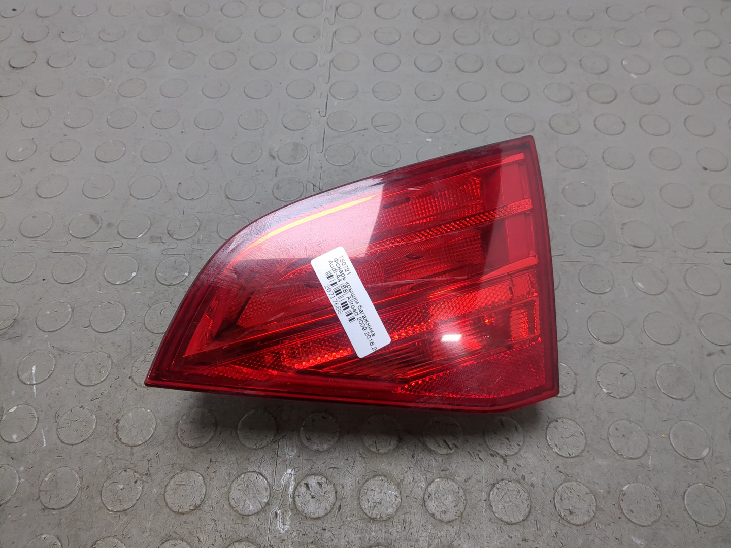 Фонарь задний внутренний правый
