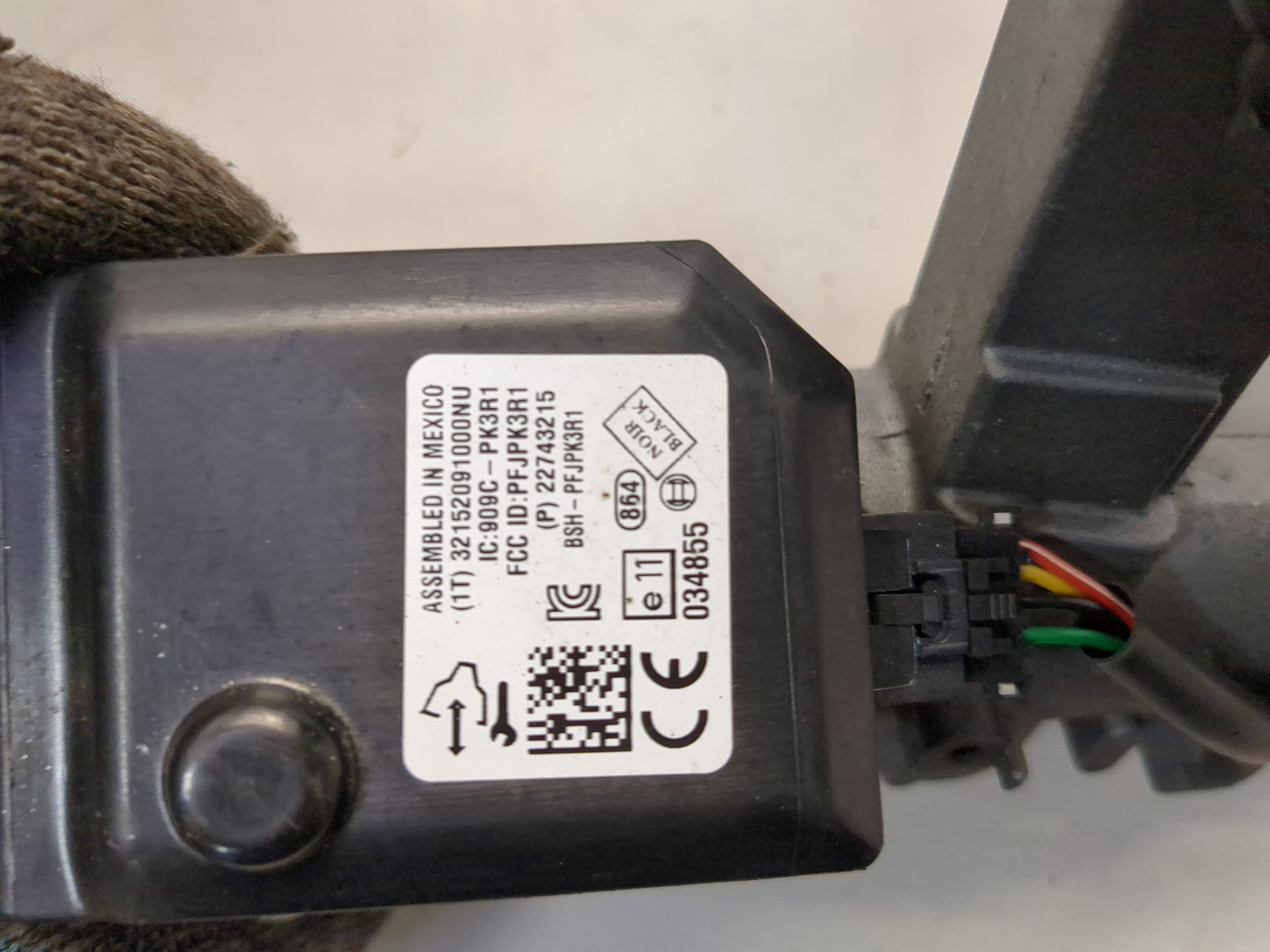 Замок зажигания