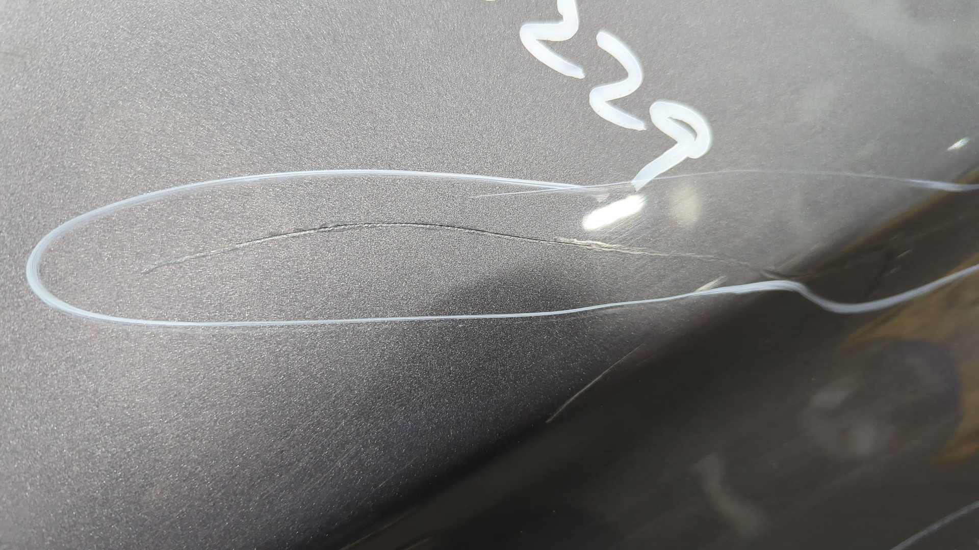 Дверь передняя левая