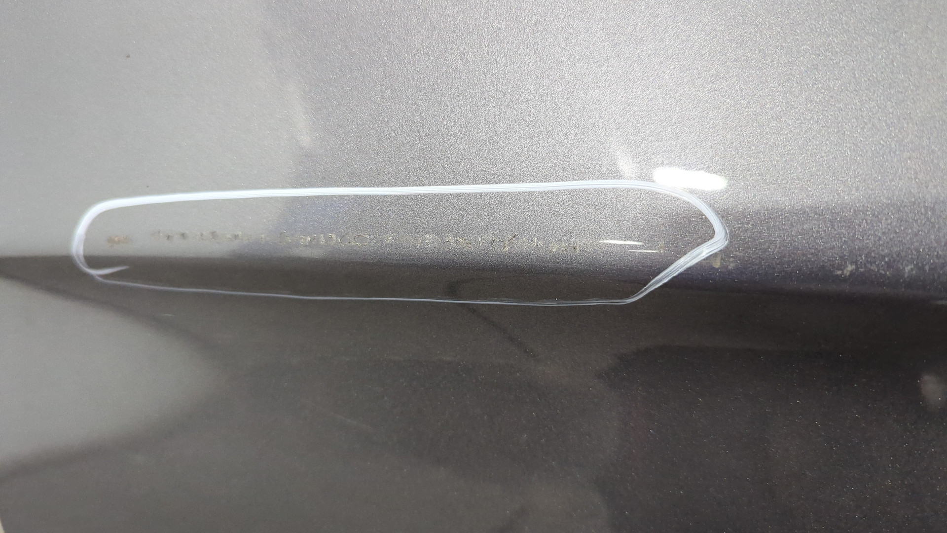 Дверь передняя левая