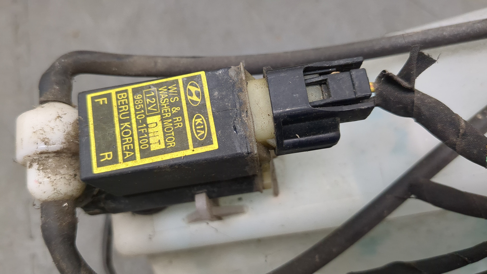 Бачок омывателя лобового стекла