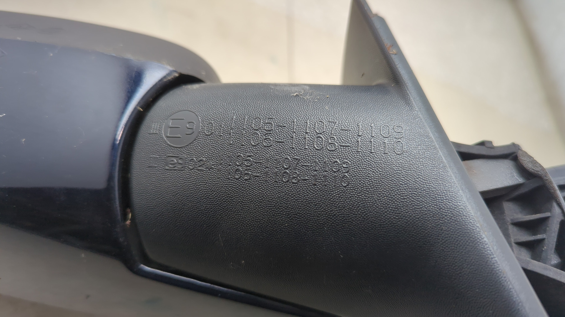 Зеркало левое электрическое