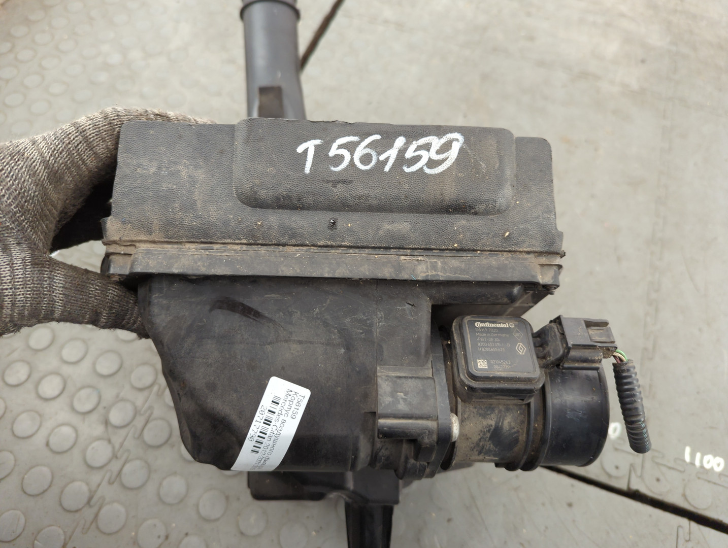 Корпус воздушного фильтра