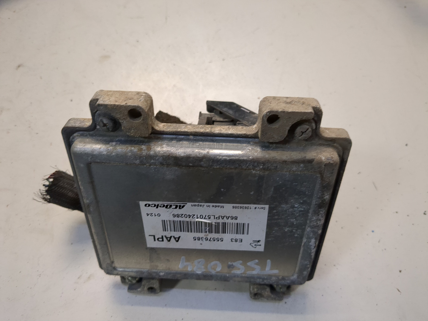 Блок управления двигателем