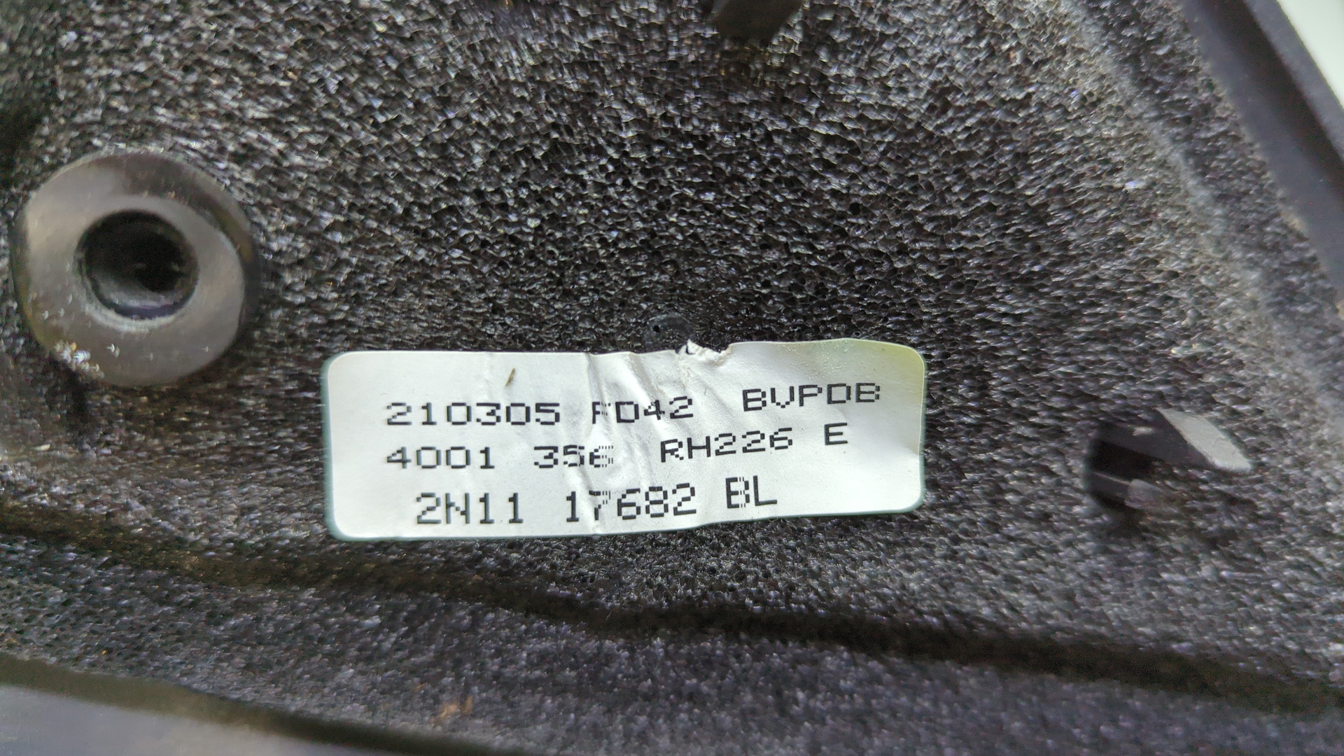 Зеркало правое электрическое