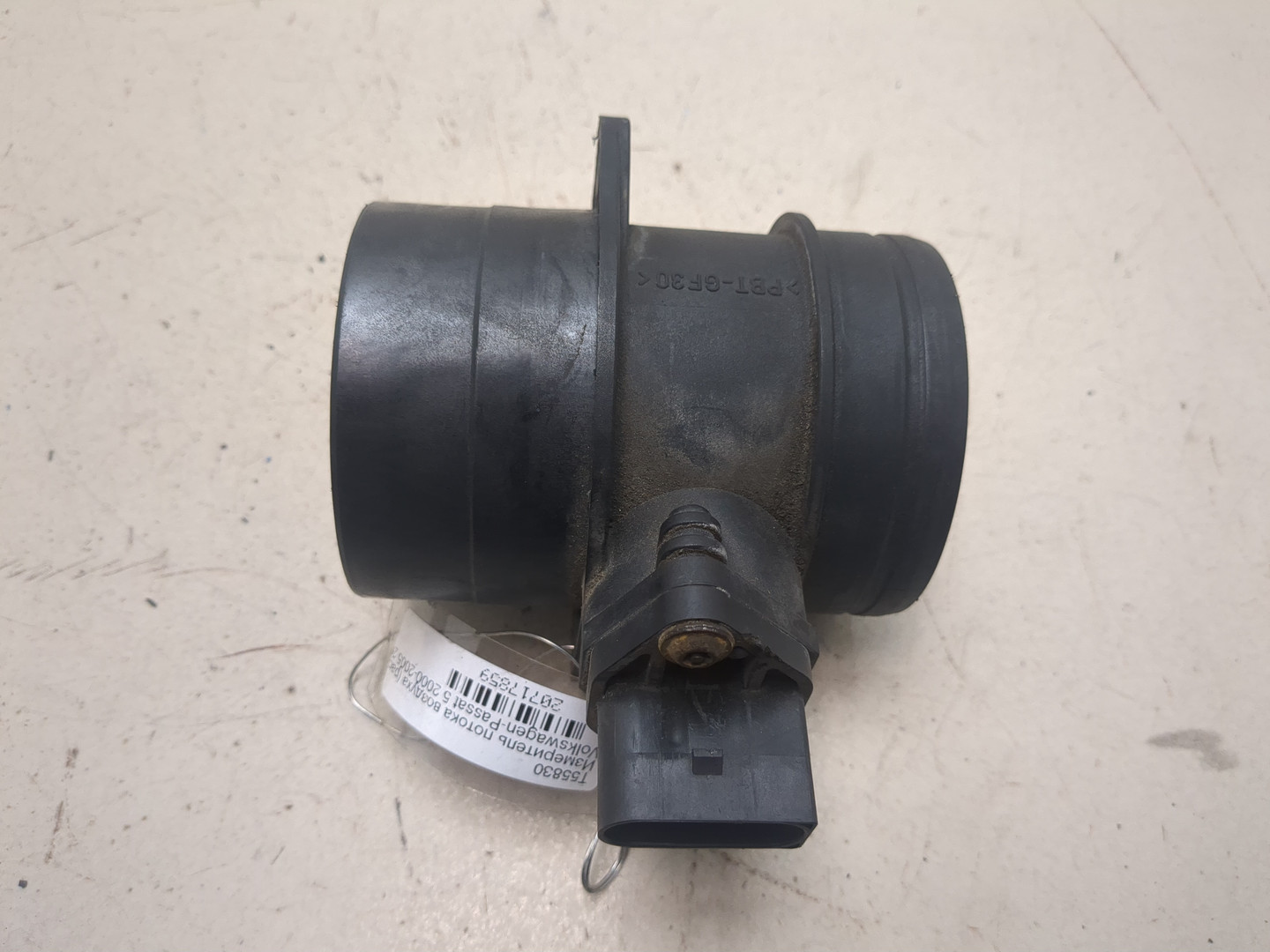 Расходомер воздуха (ДМРВ)