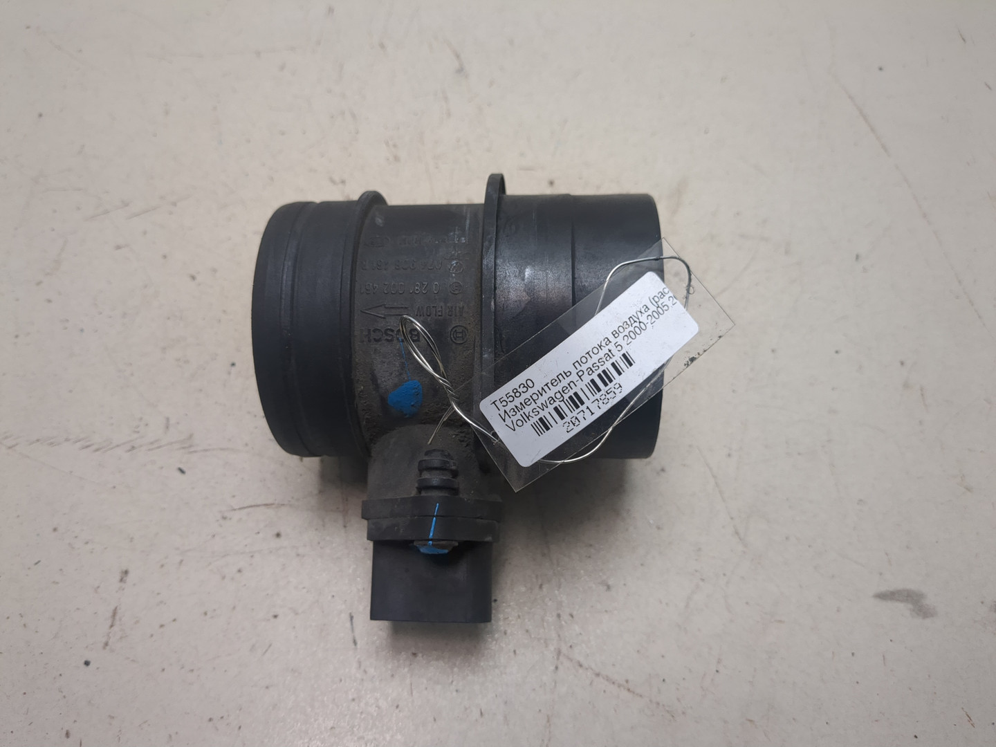 Расходомер воздуха (ДМРВ)