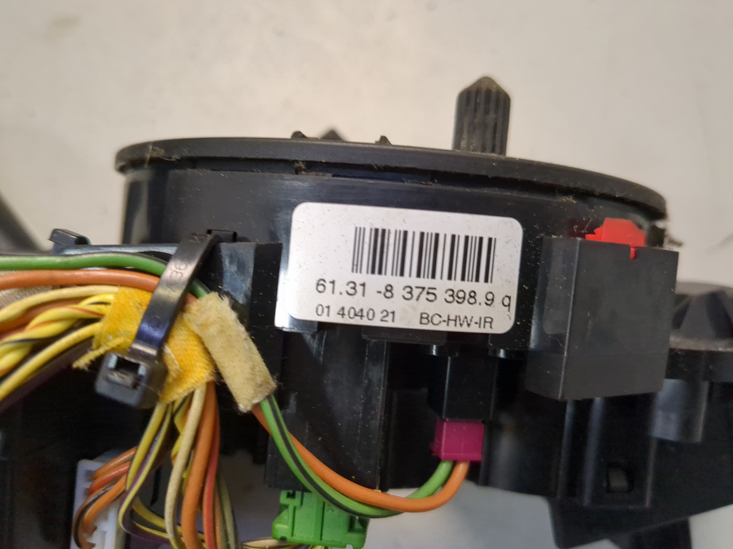 Переключатель подрулевой