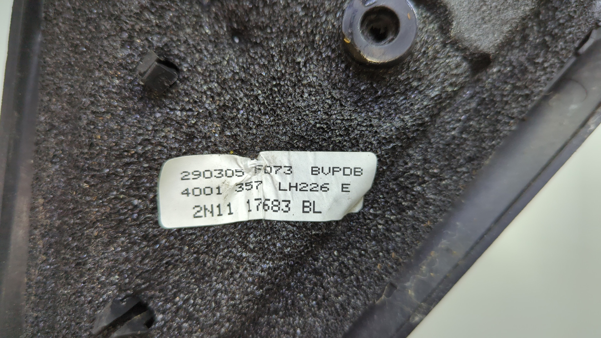 Зеркало левое электрическое