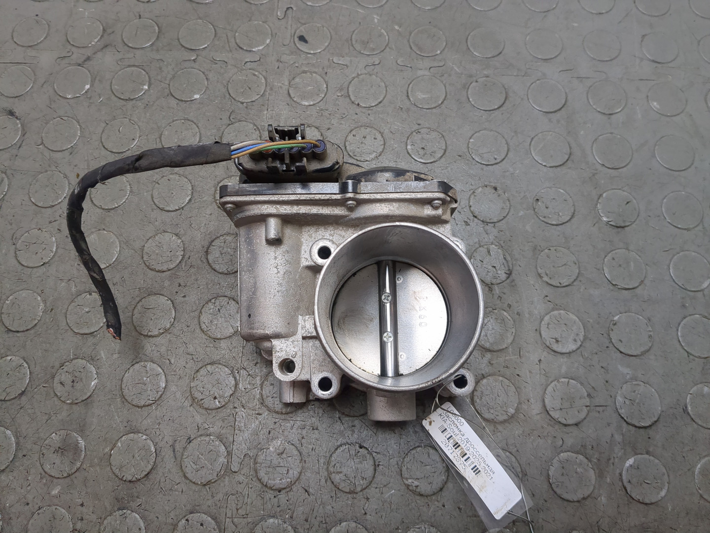 Заслонка дроссельная электрическая