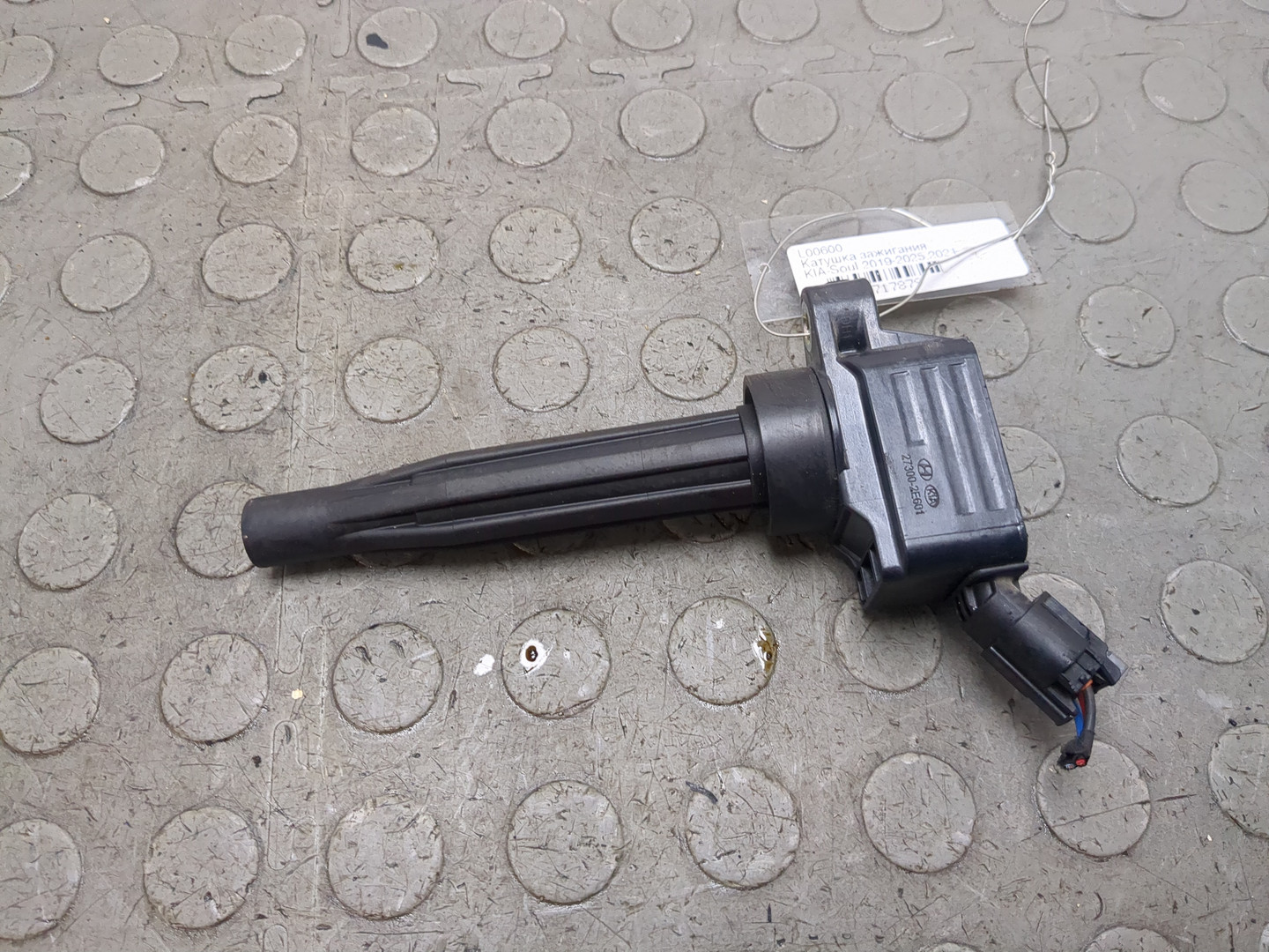 Катушка зажигания