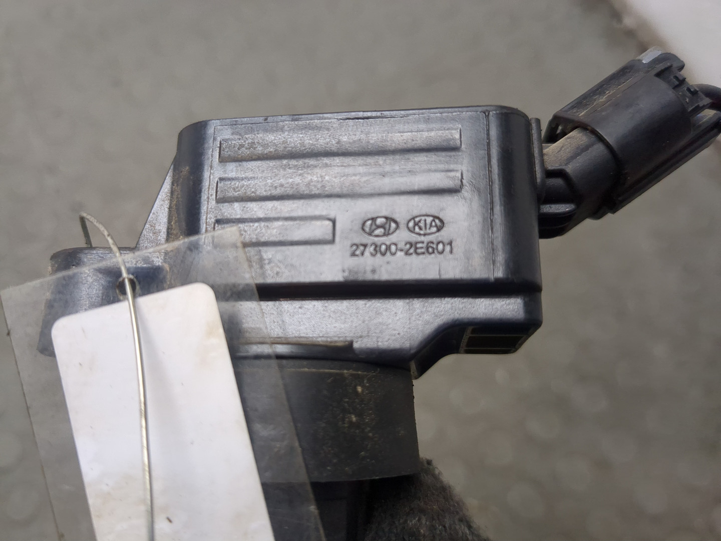 Катушка зажигания