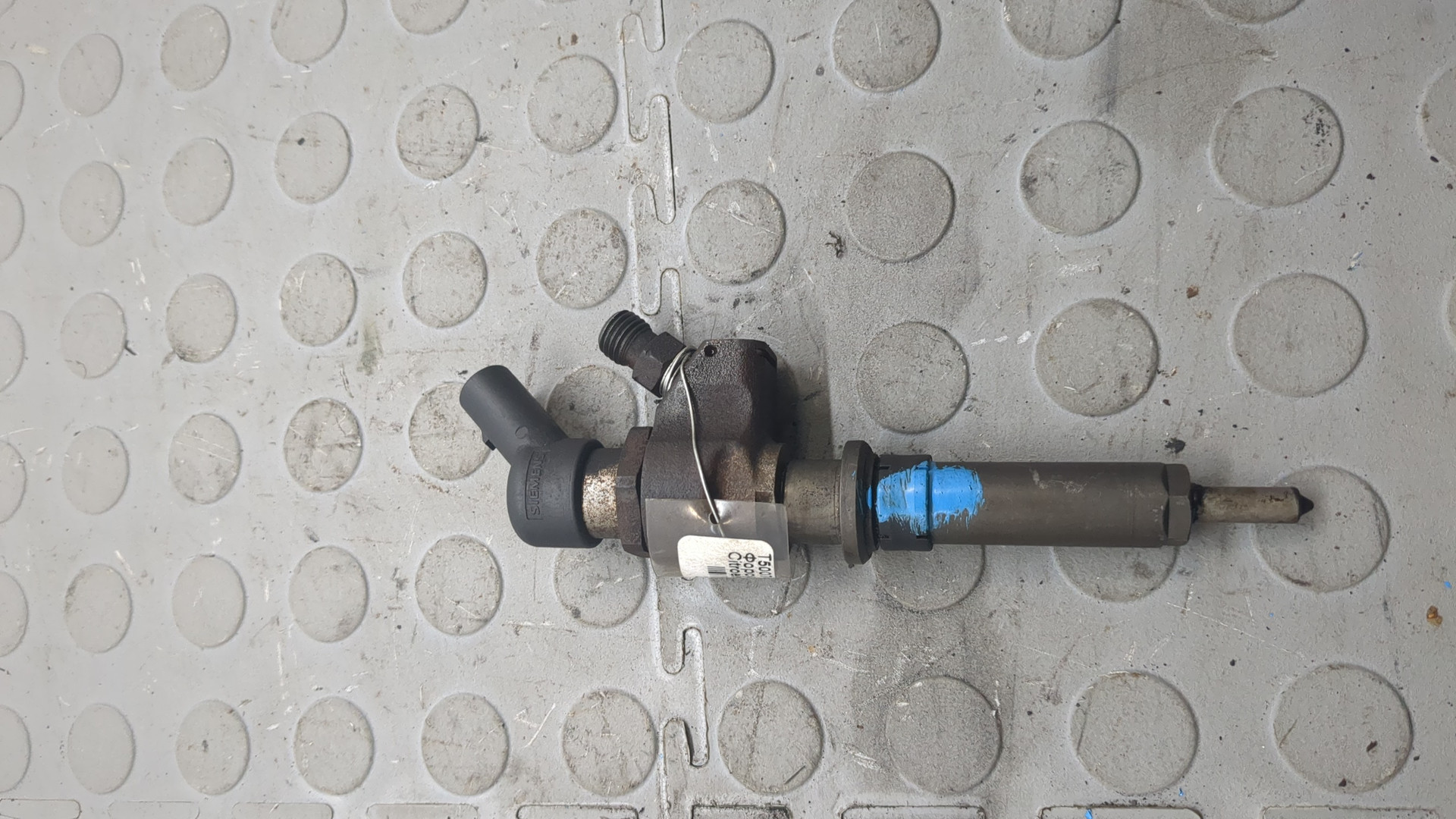 Форсунка дизельная электрическая