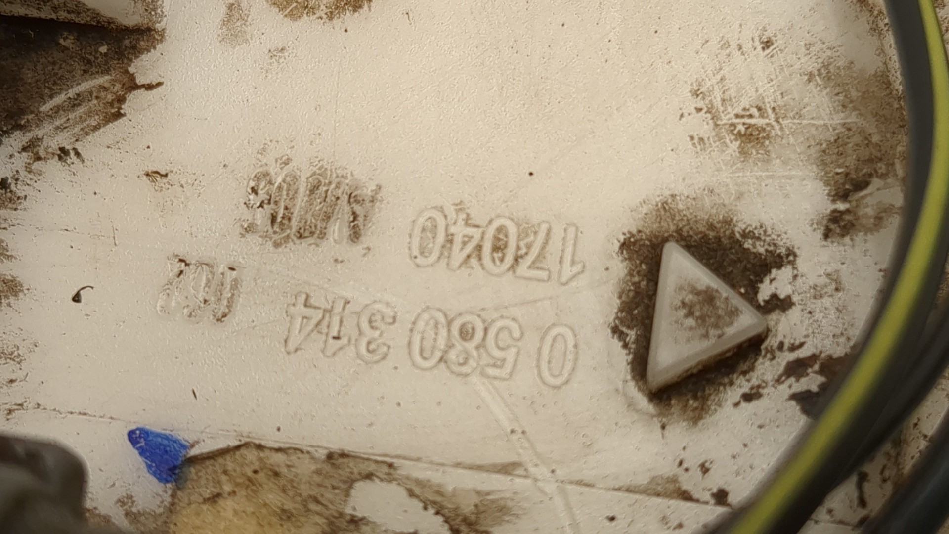 Насос топливный электрический