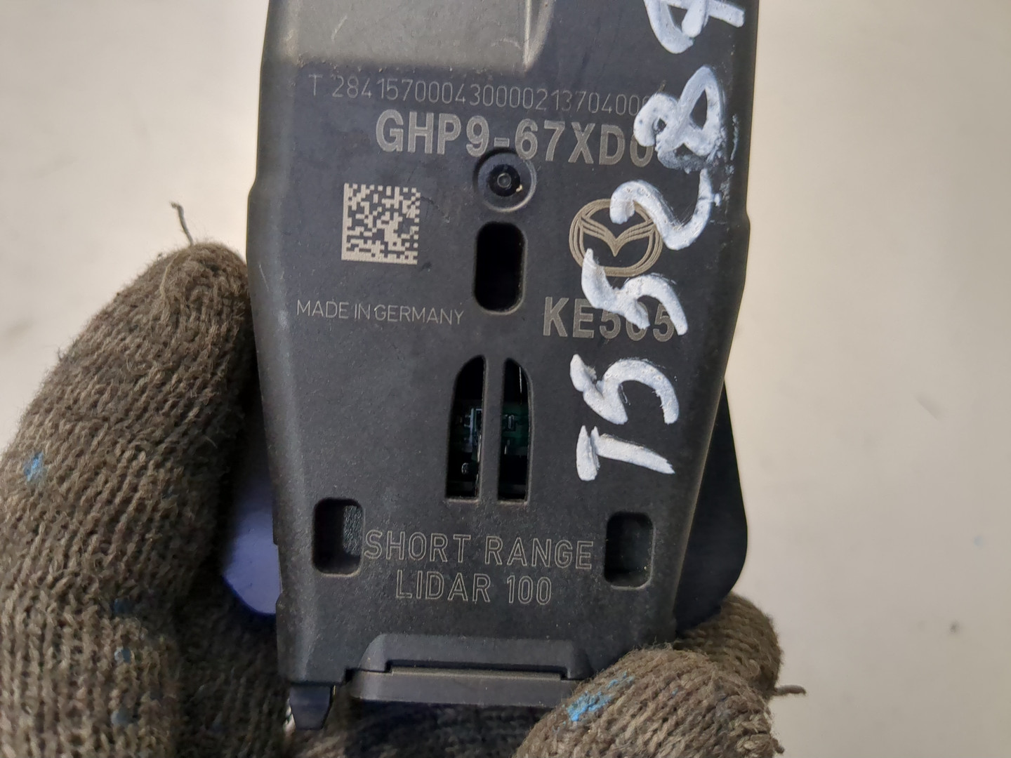 Датчик дождя