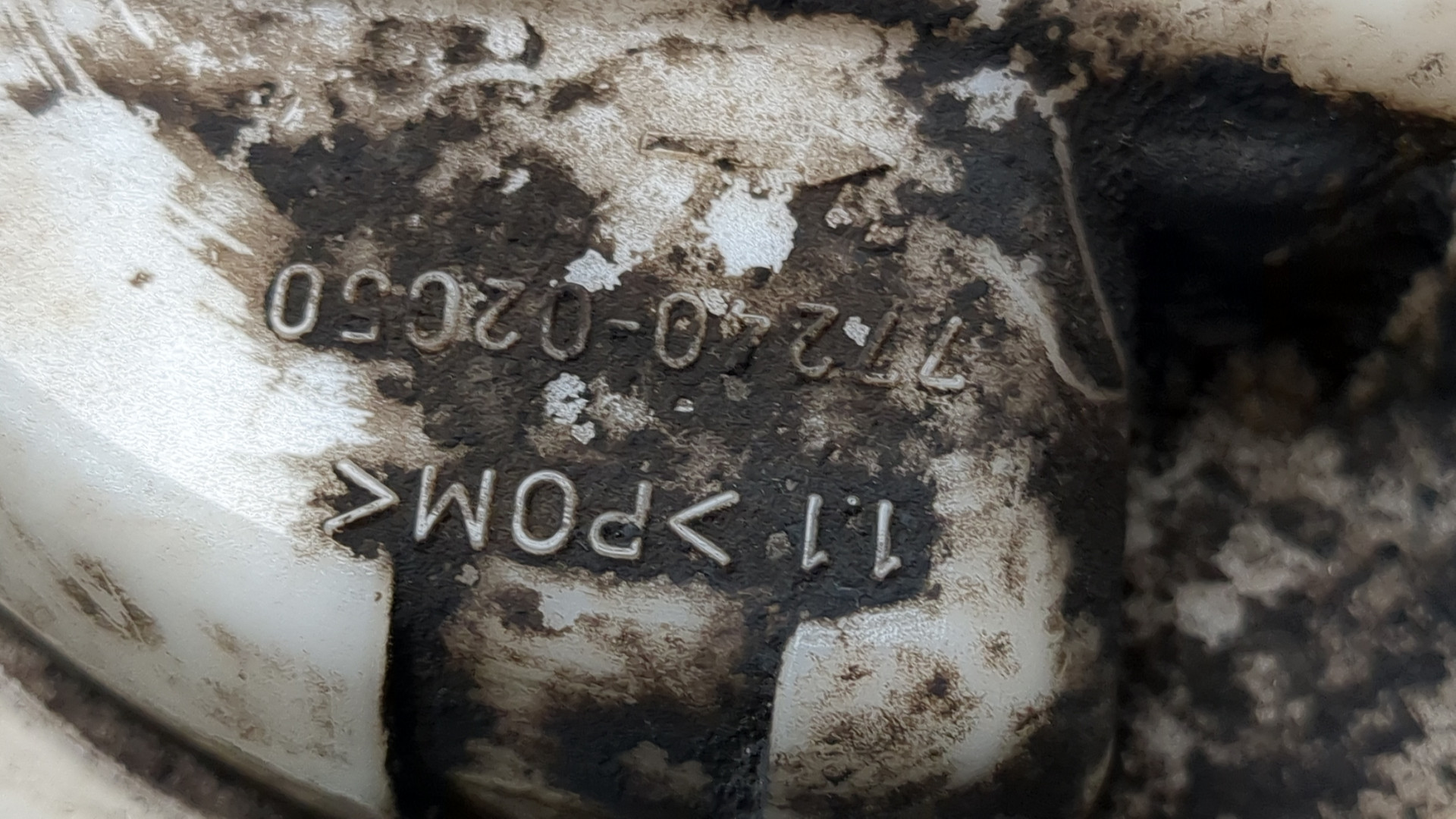 Насос топливный электрический