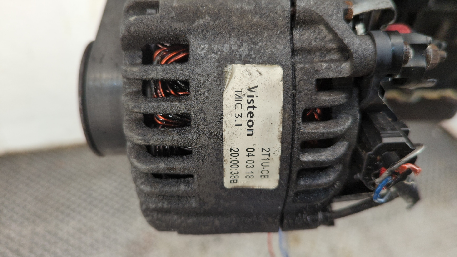 Двигатель (ДВС)