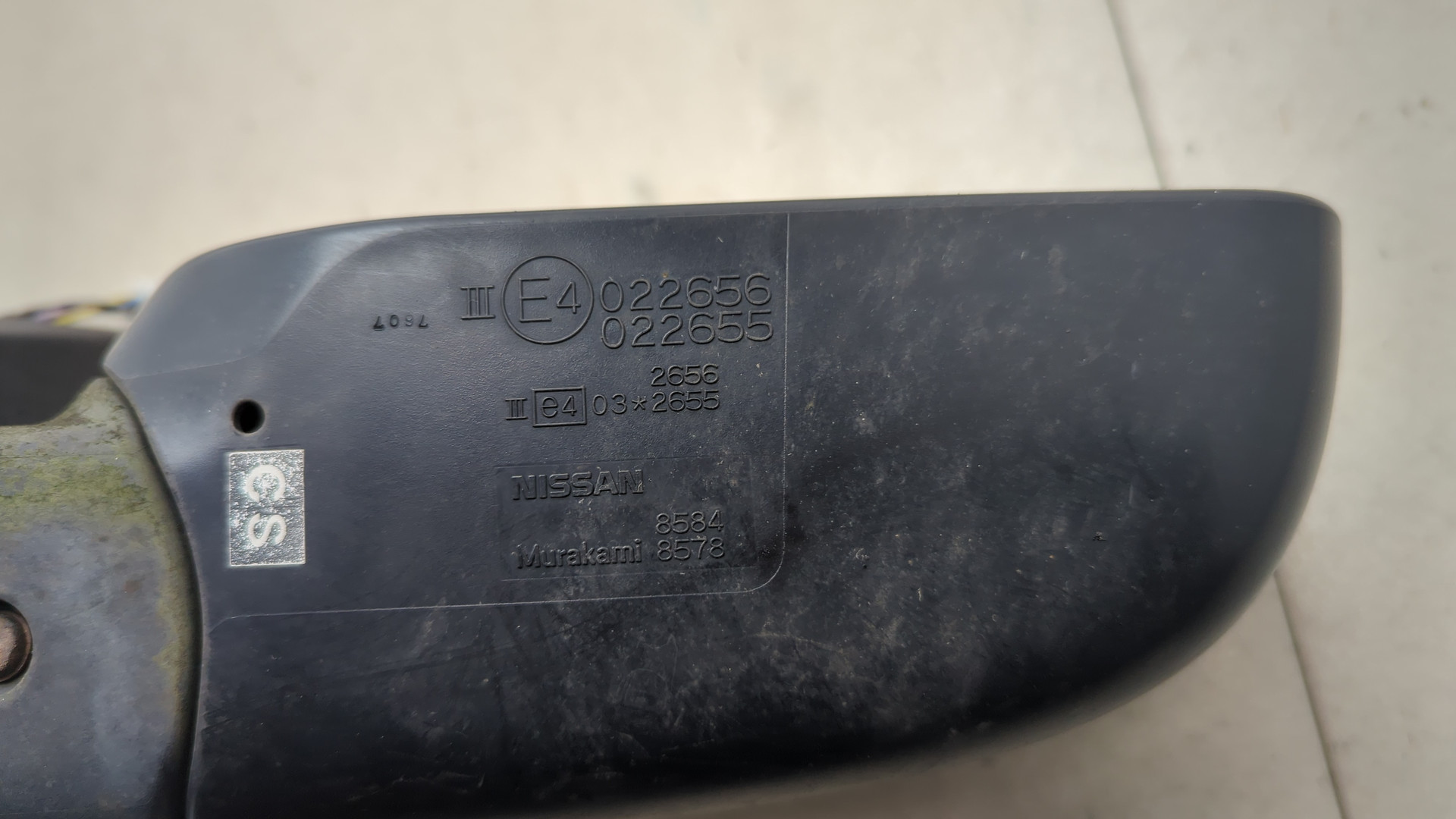 Зеркало правое электрическое