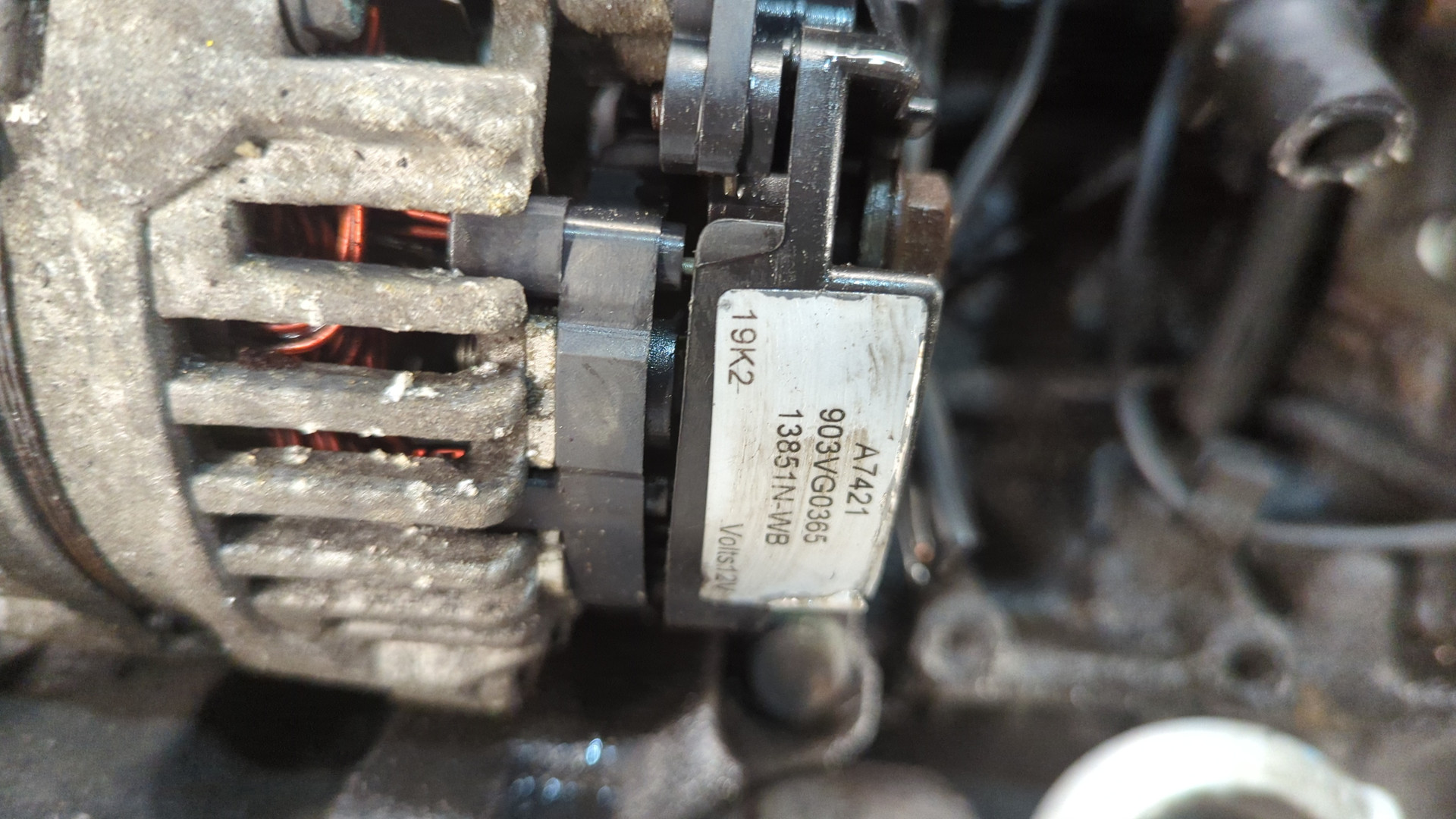 Двигатель (ДВС)