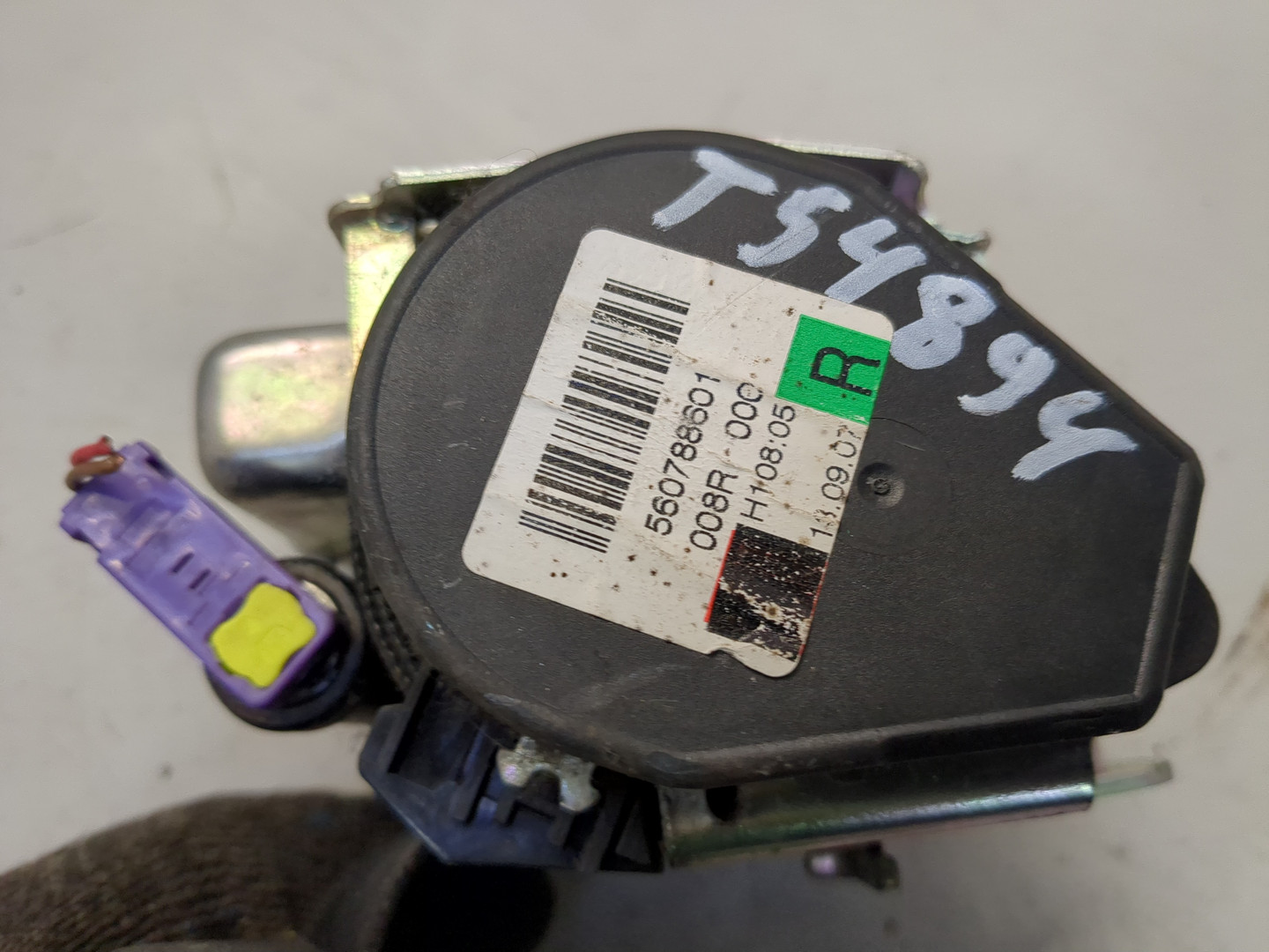 Ремень безопасности