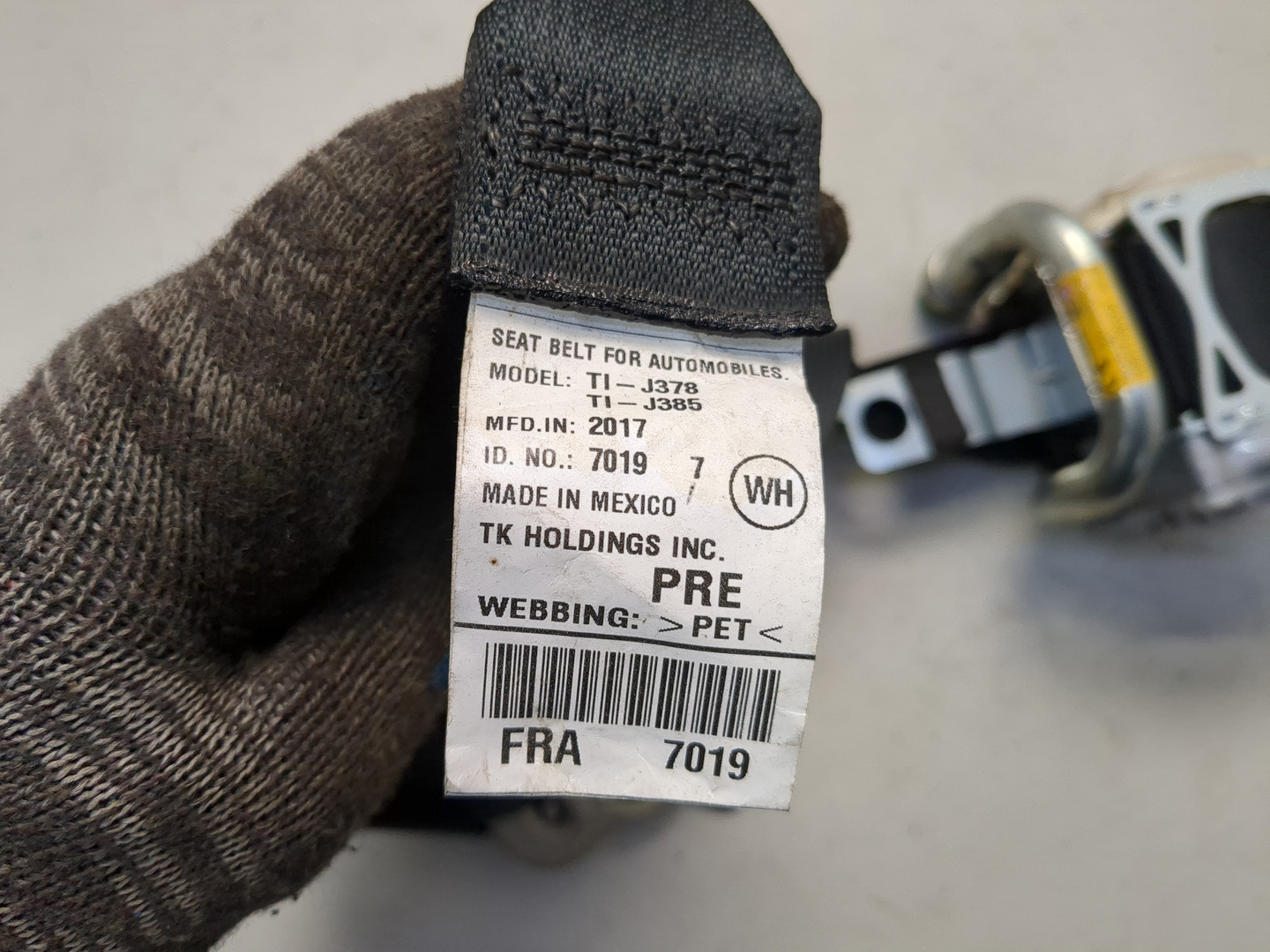 Ремень безопасности