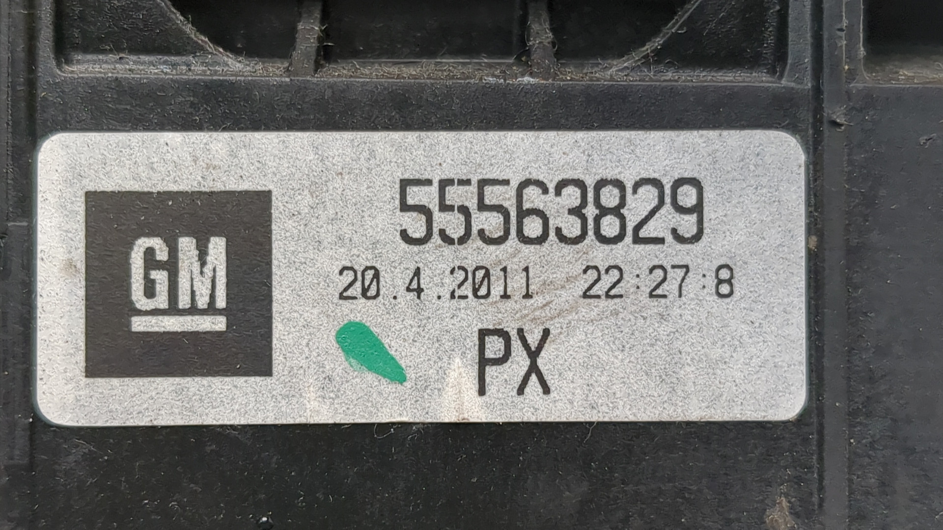 Кулиса МКПП / АКПП