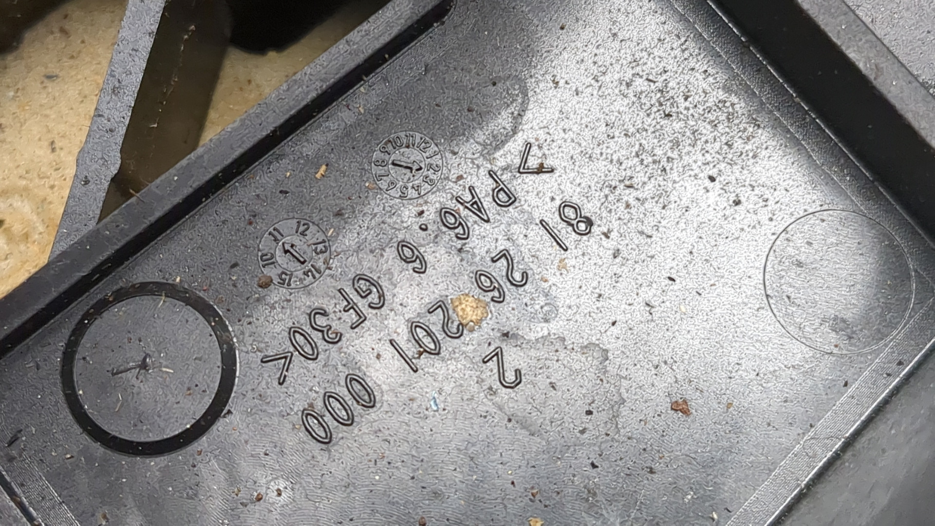 Кулиса МКПП / АКПП