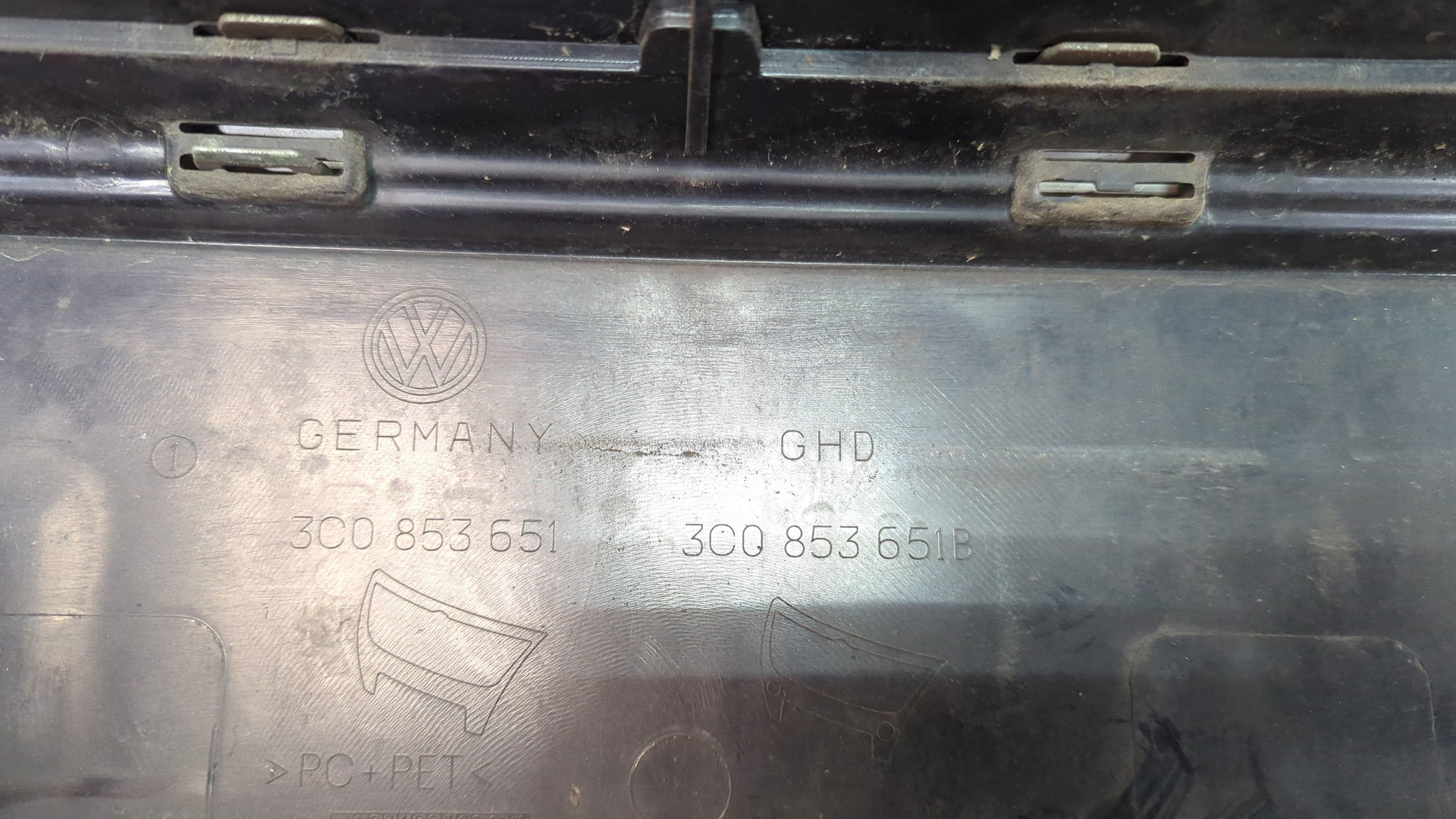 Решетка радиатора