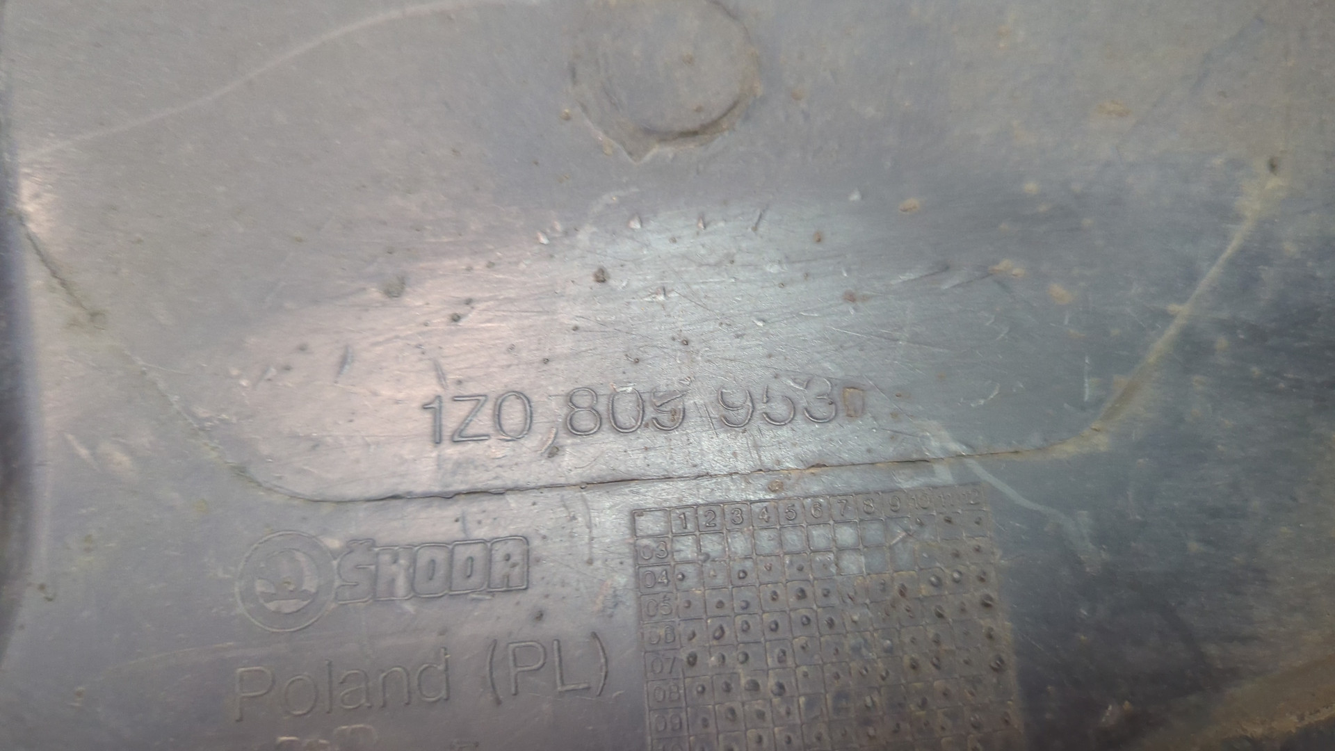 Локер передний левый