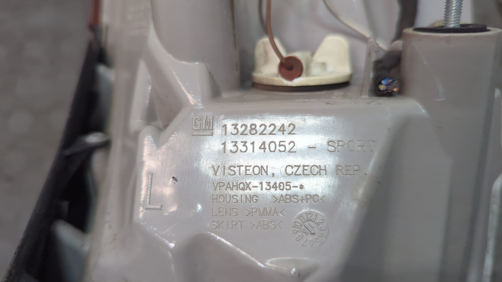 Фонарь задний левый