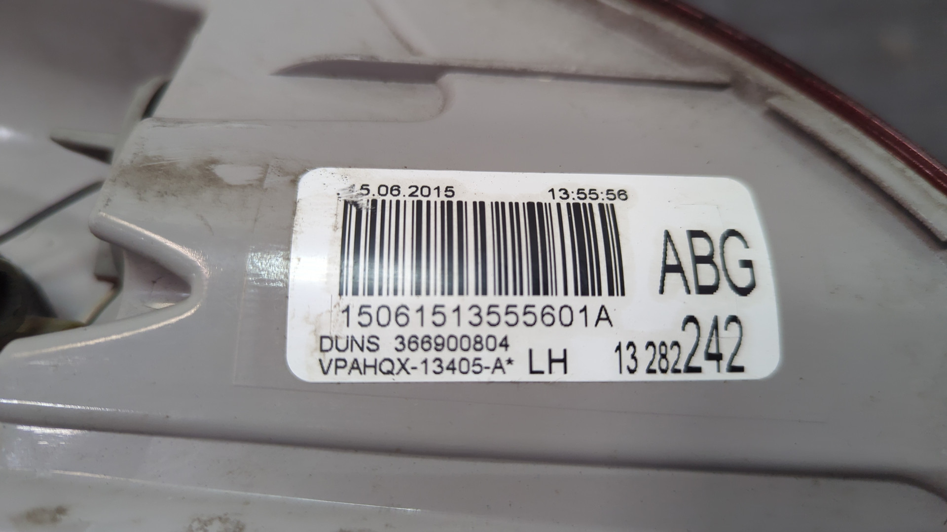 Фонарь задний левый