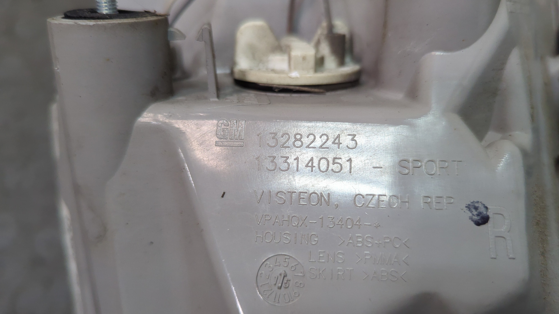 Фонарь задний правый