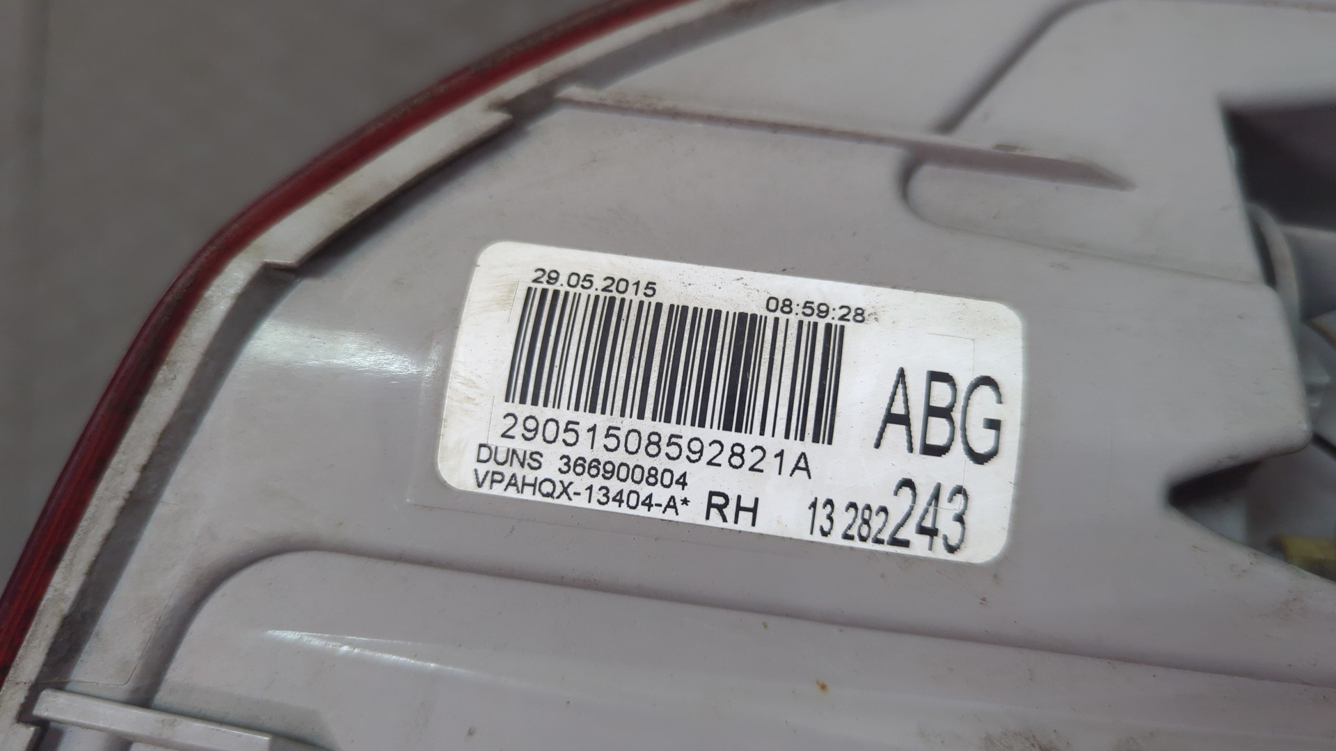 Фонарь задний правый