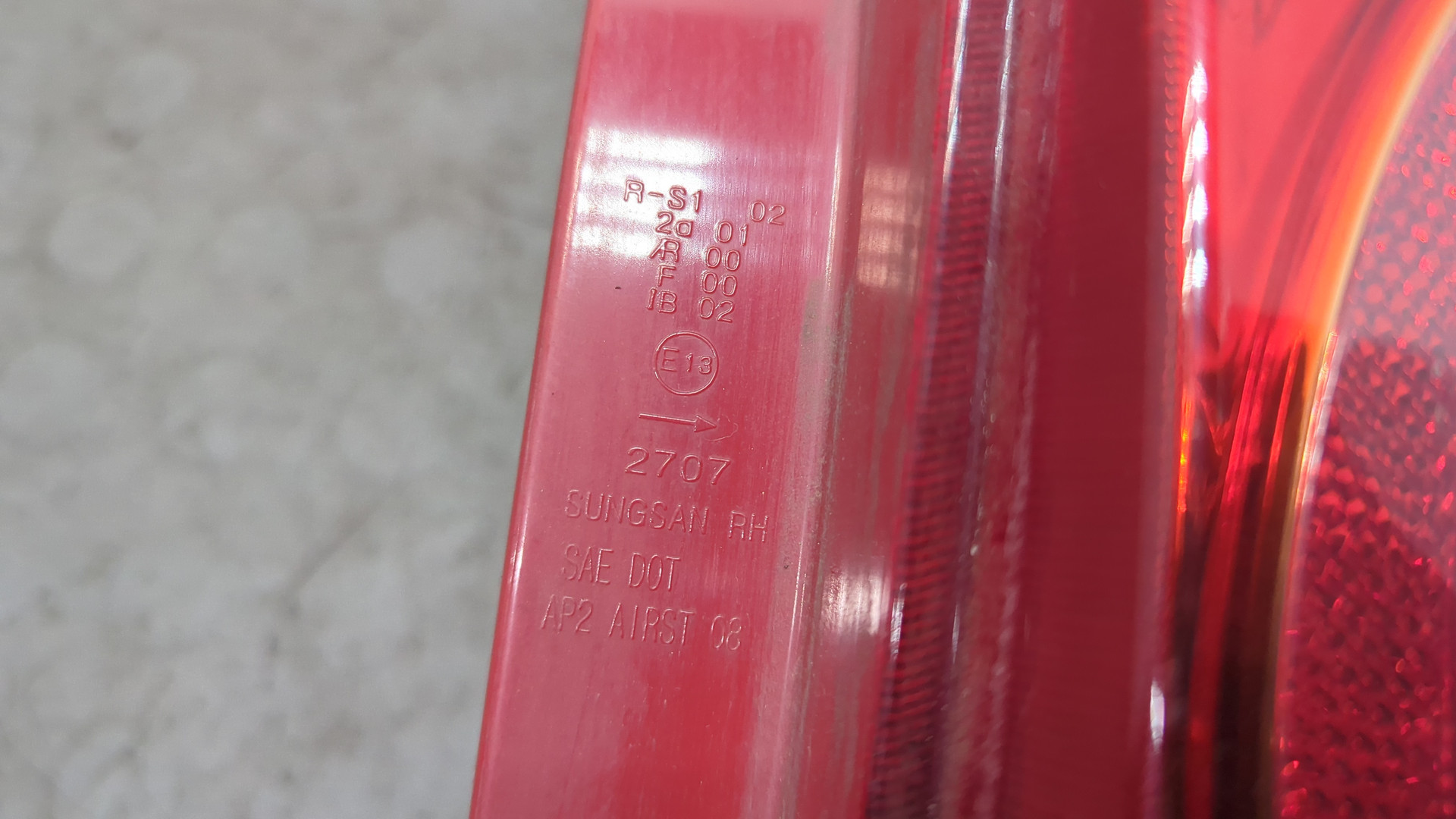 Фонарь задний правый