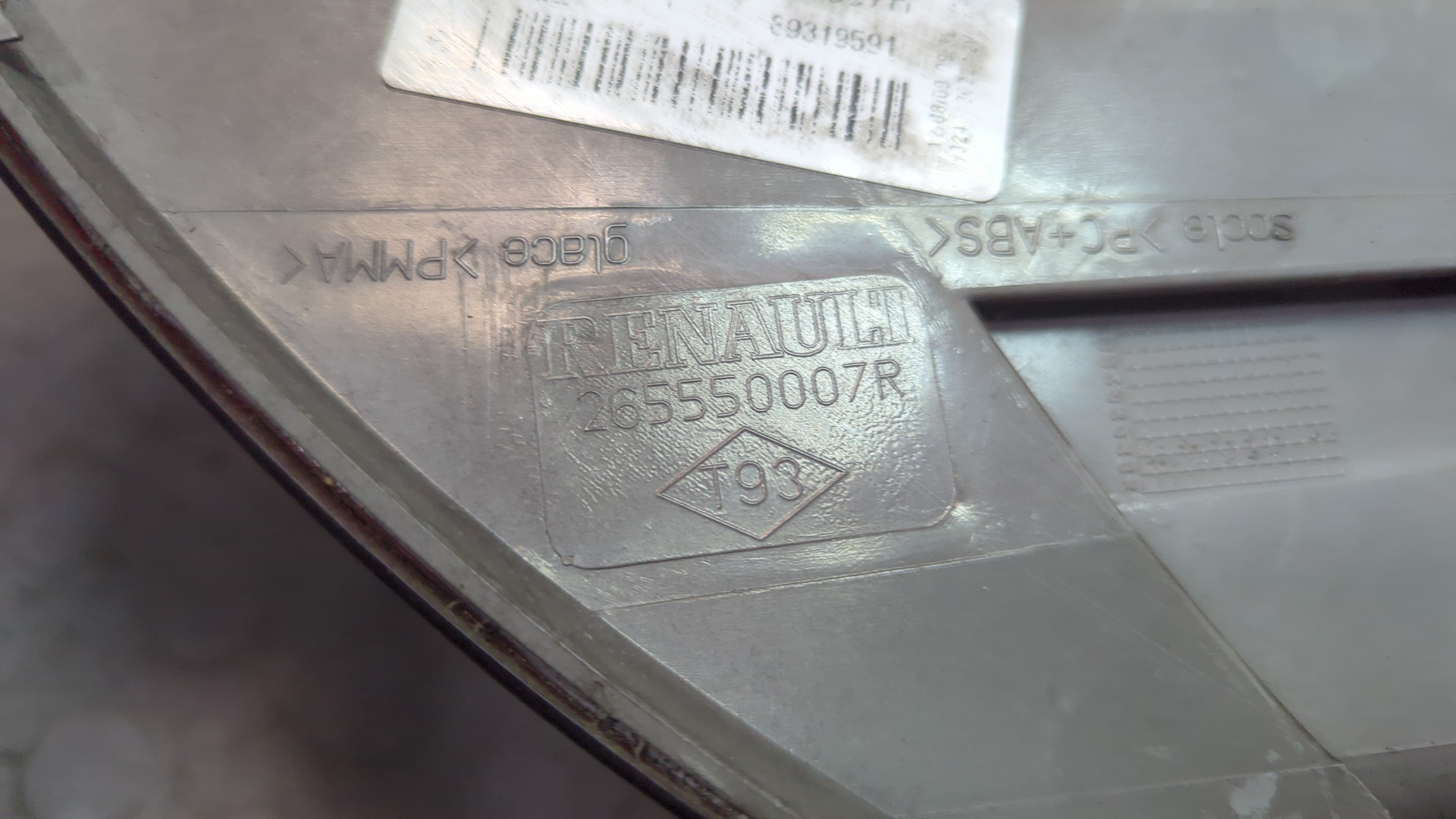 Фонарь задний левый