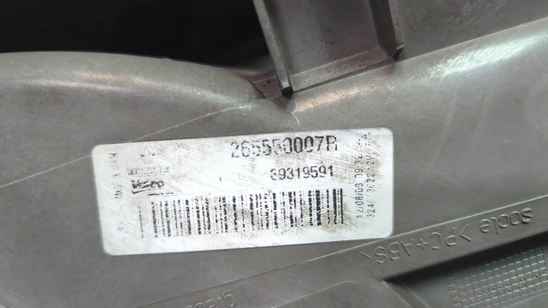 Фонарь задний левый