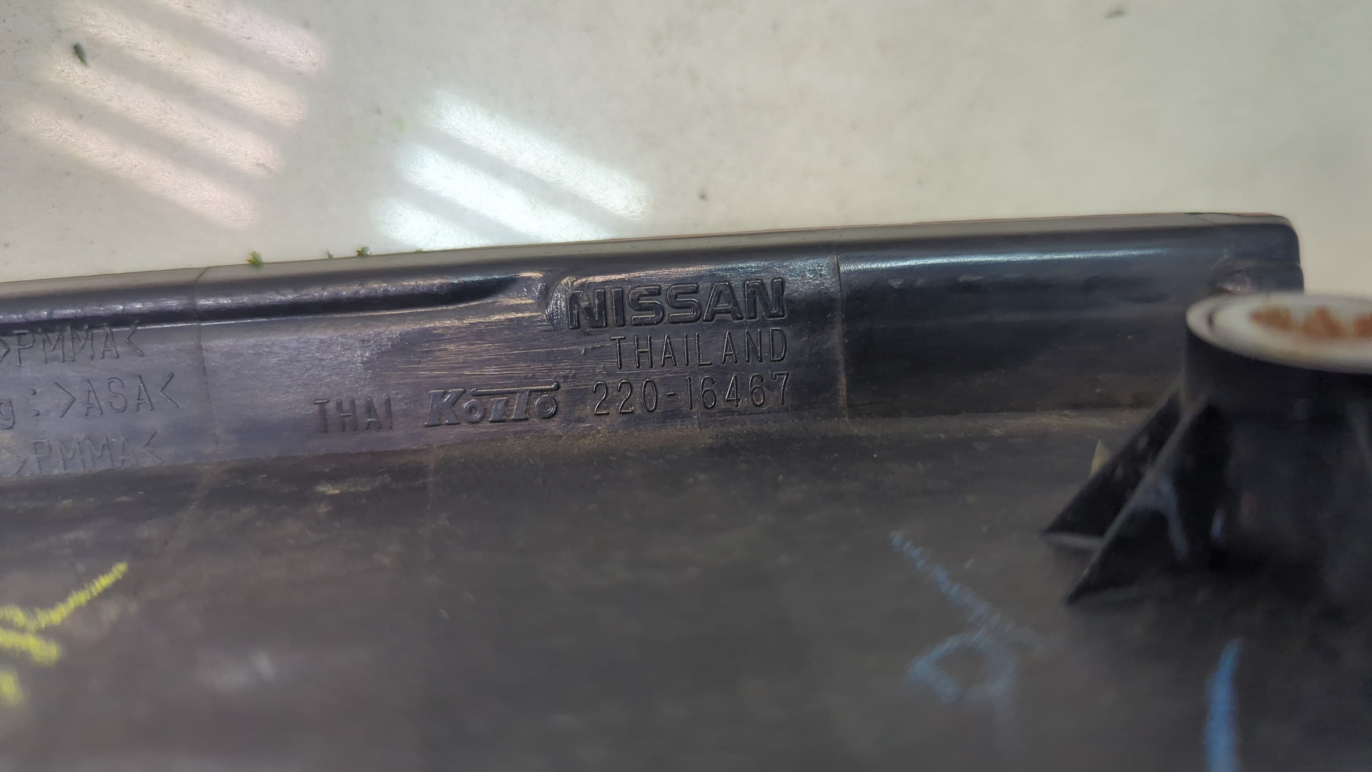 Фонарь задний левый