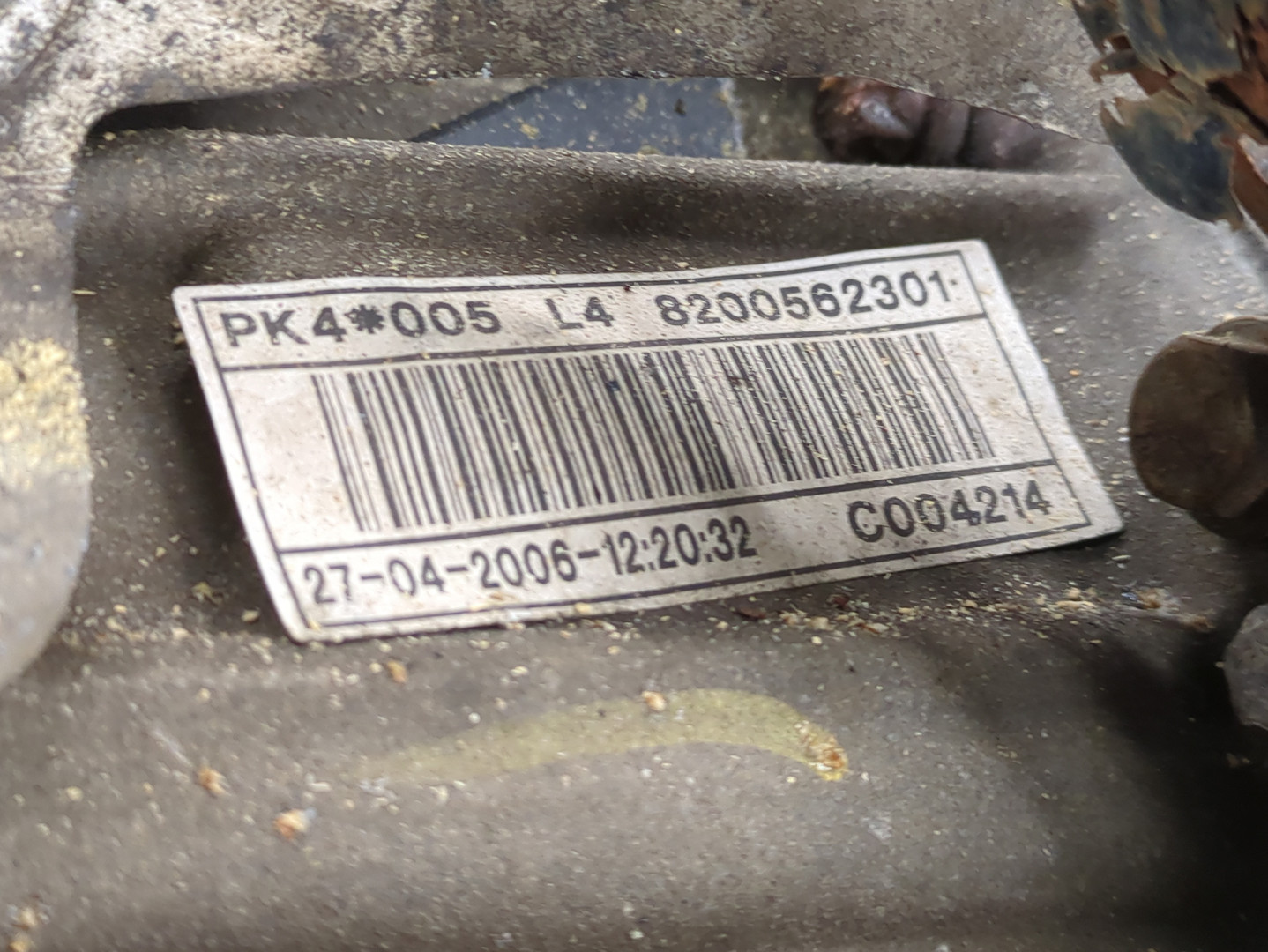 МКПП (механическая коробка переключения передач)