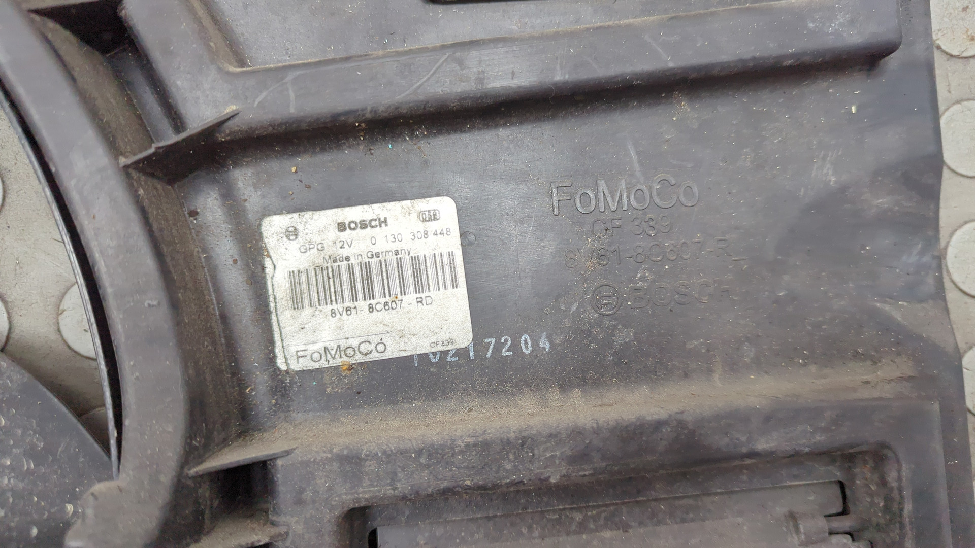 Вентилятор радиатора