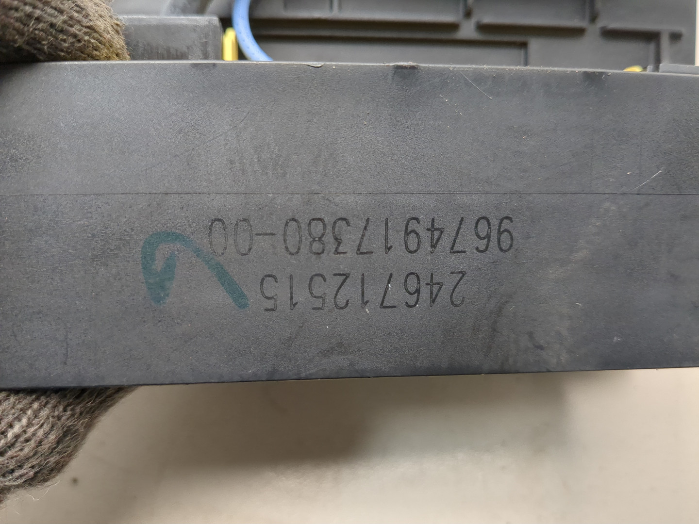 Блок предохранителей