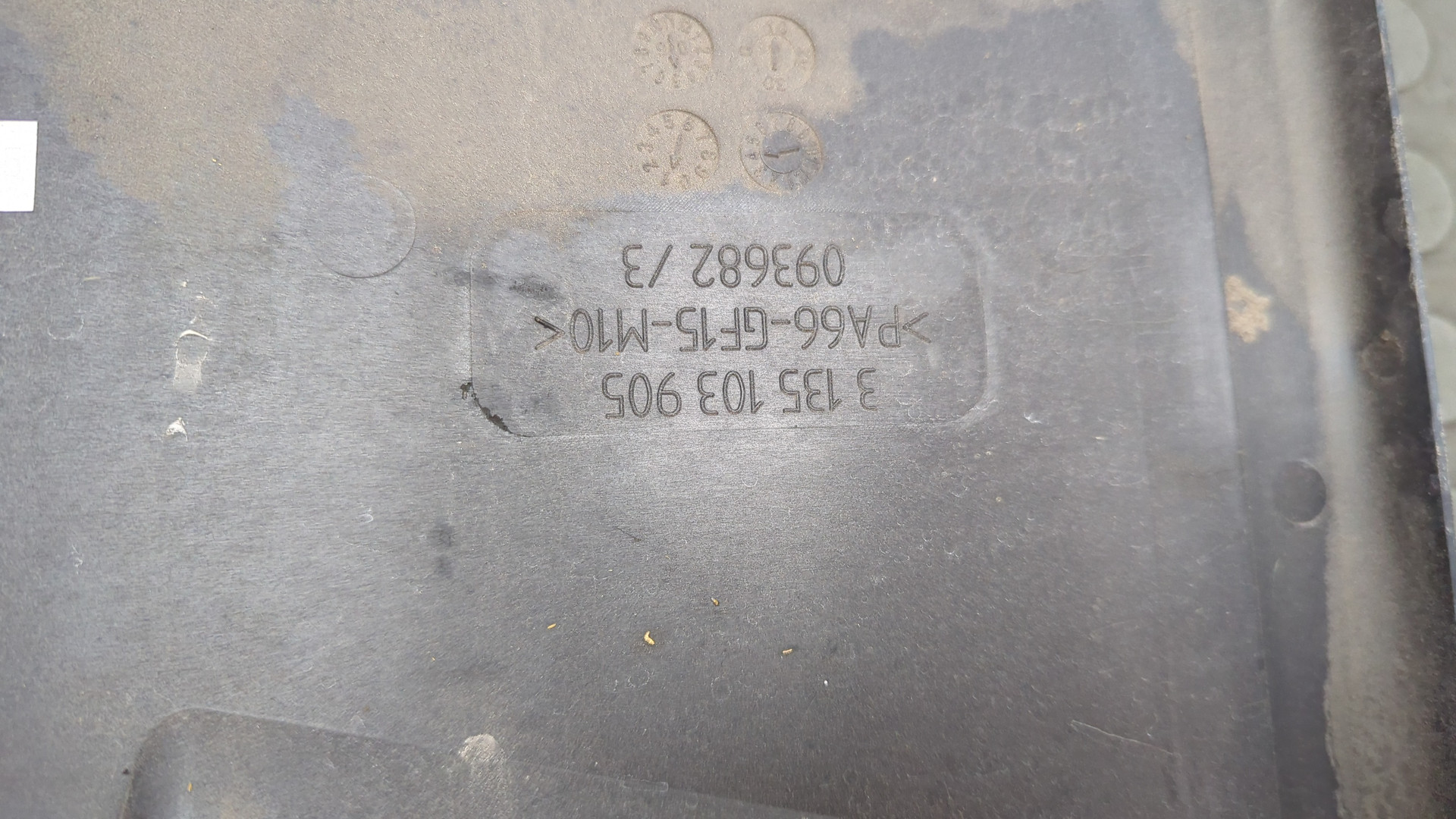 Вентилятор радиатора