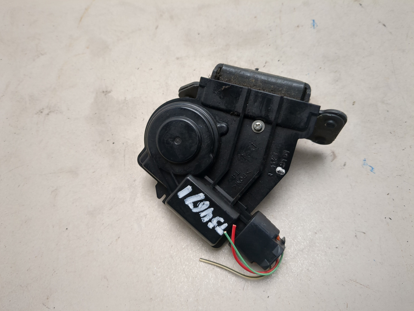 Замок багажника