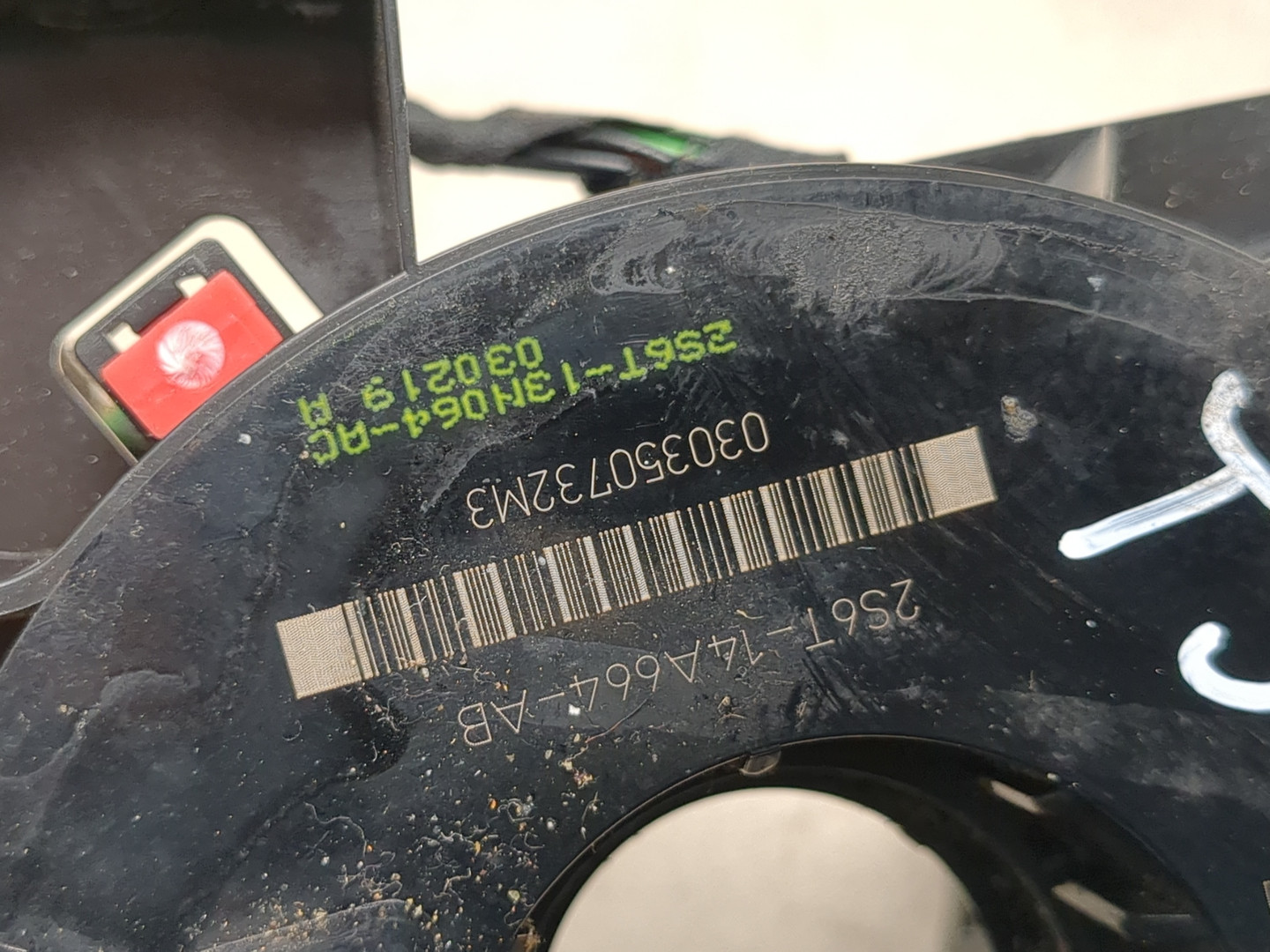 Переключатель подрулевой