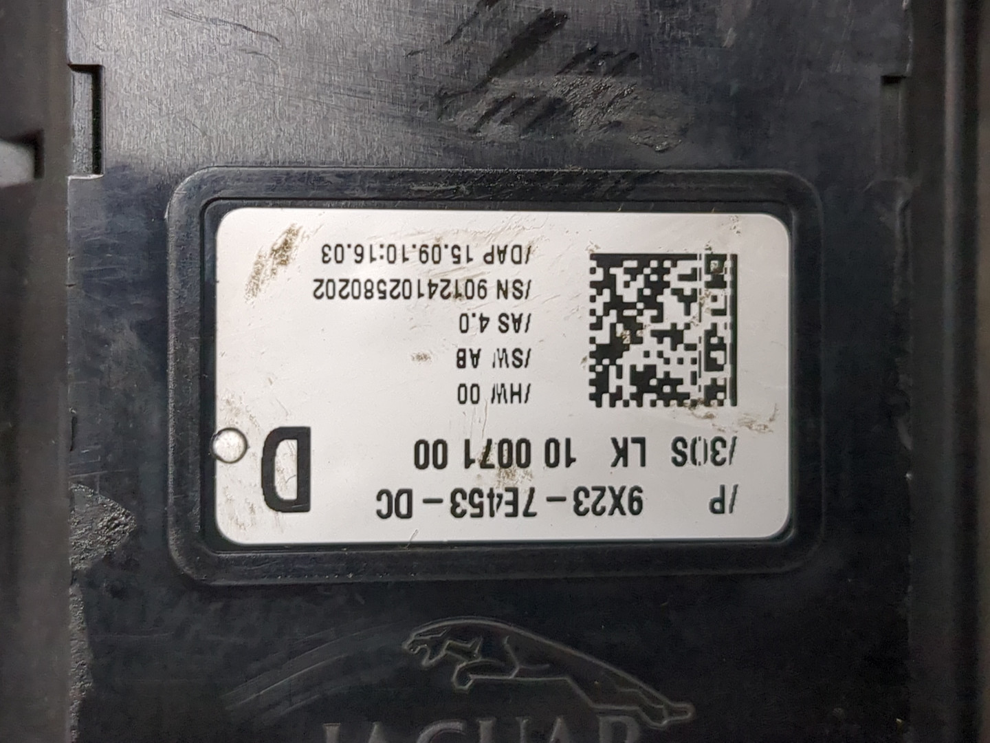 Кулиса МКПП / АКПП