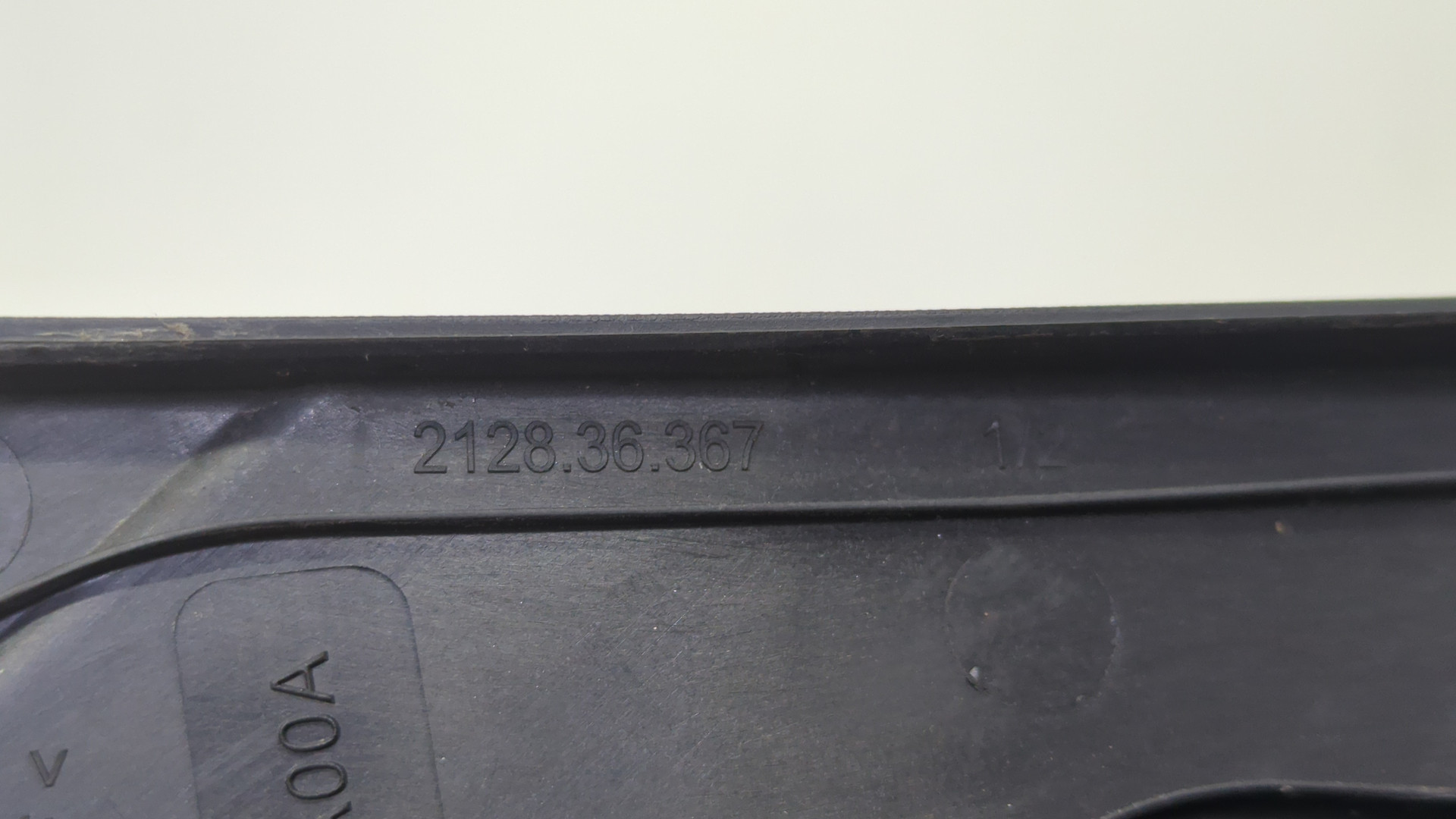 Зеркало левое электрическое