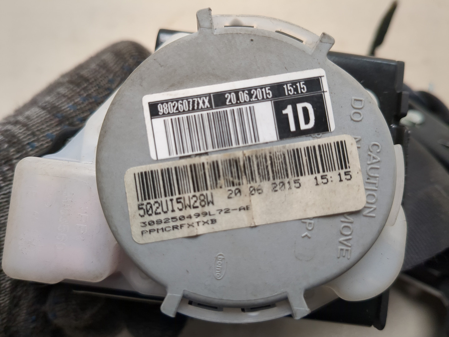 Ремень безопасности