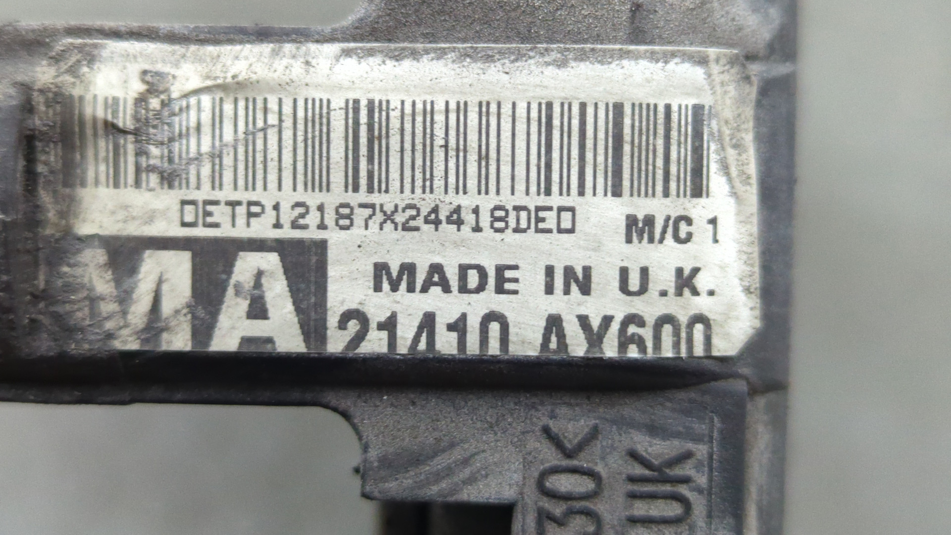 Радиатор охлаждения двигателя основной