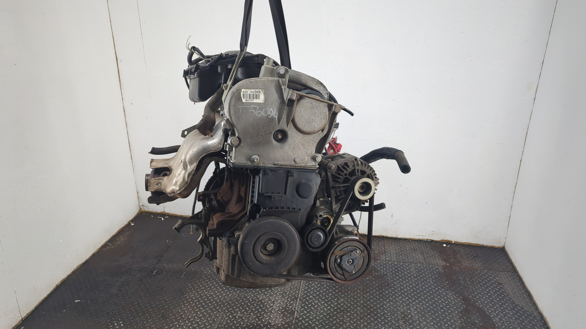 Двигатель (ДВС)