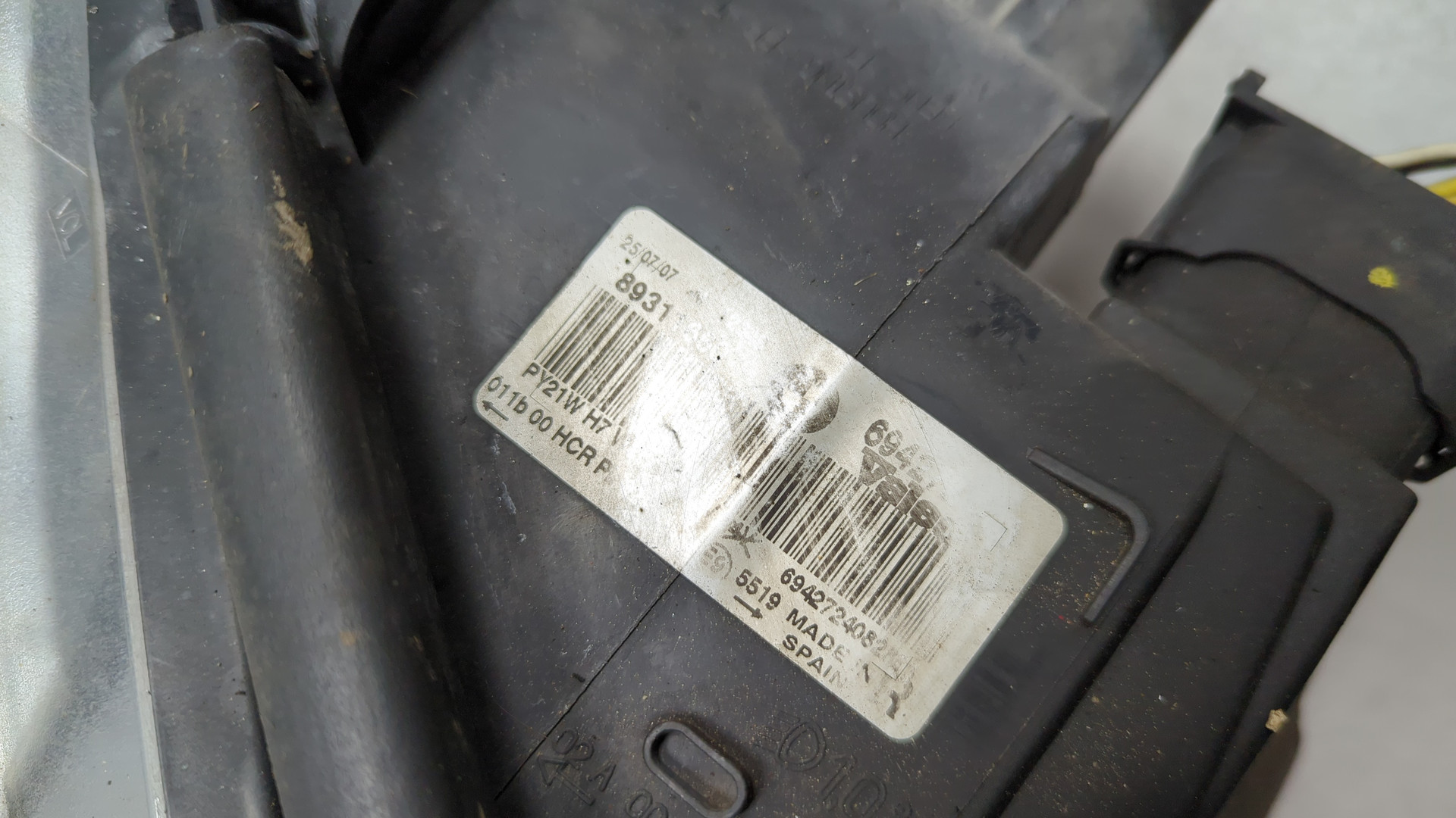 Фара правая